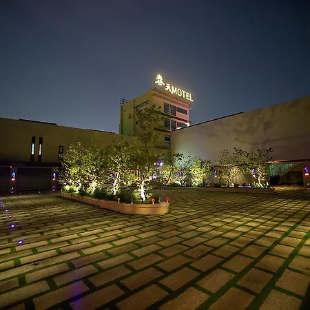 Spring Spa Motel 大里春天泡湯旅館-3
